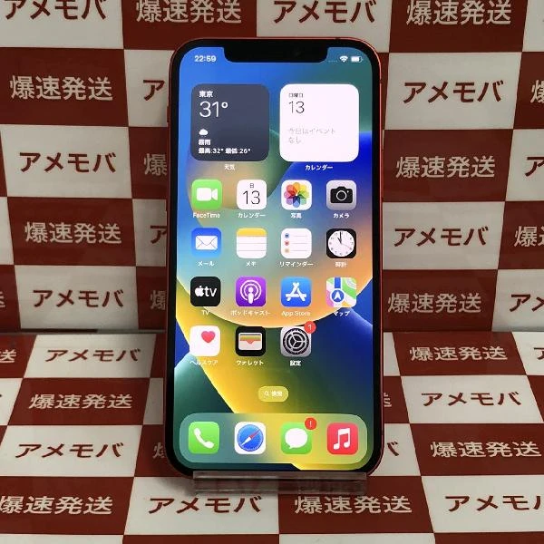 iPhone12 au版SIMフリー 128GB MGHW3J/A A2402 (PRODUCT)Red