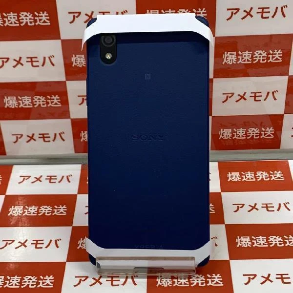 Xperia Ace III Y!mobile 64GB SIMロック解除済み A203SO 未使用品