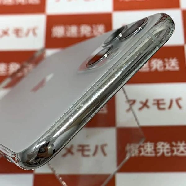 iPhone11 Pro SoftBank版SIMフリー 256GB MWC82J/A A2215