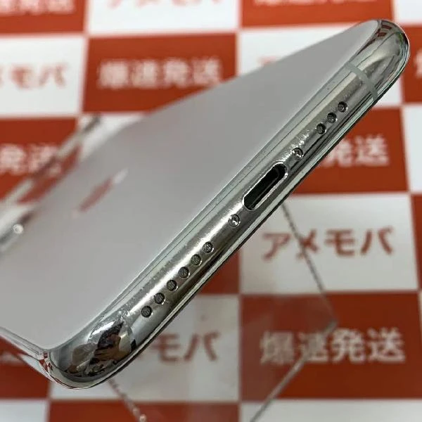 iPhone11 Pro SoftBank版SIMフリー 256GB MWC82J/A A2215