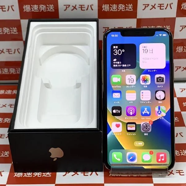 iPhone11 Pro docomo版SIMフリー 64GB NWC52J/A A2215