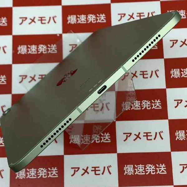 iPad Air 第4世代 au版SIMフリー 256GB MYH72J/A A2072 極美品 グリーン
