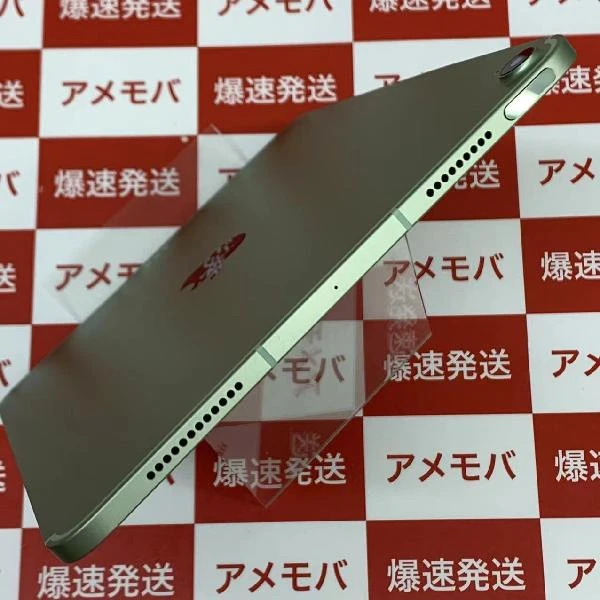 iPad Air 第4世代 au版SIMフリー 256GB MYH72J/A A2072 極美品 グリーン