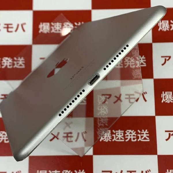 iPad mini 第4世代 docomo版SIMフリー 128GB MK772J/A A1550 訳あり品 シルバー