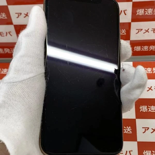 iPhoneXS au版SIMフリー 64GB MTAY2J/A A2098