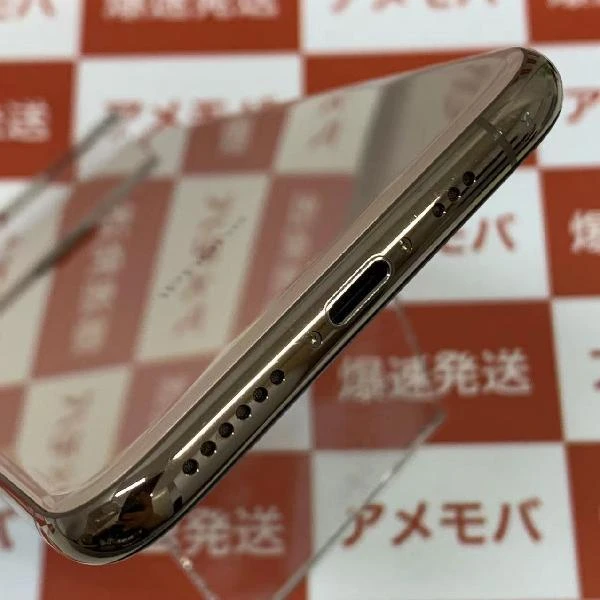 iPhoneXS au版SIMフリー 64GB MTAY2J/A A2098