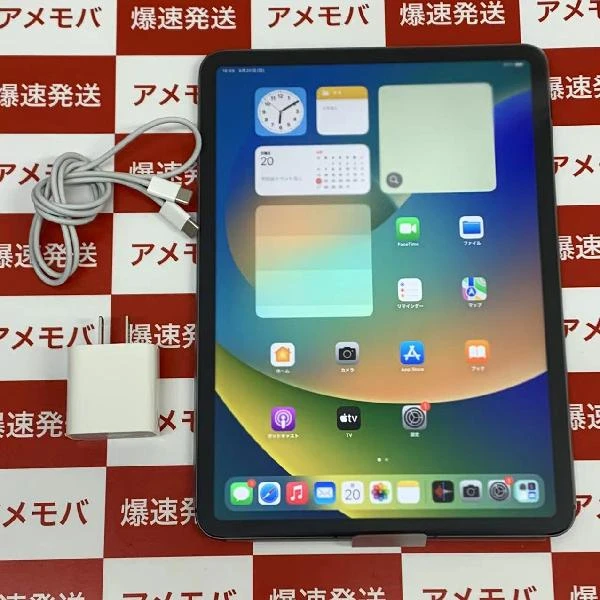 iPad Pro 11インチ 第3世代 au版SIMフリー 256GB NHW73J/A A2459 未使用品 スペースグレイ