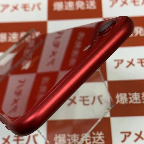 iPhoneSE 第2世代 docomo版SIMフリー 128GB MXD22J/A A2296 極美品 (PRODUCT)Red