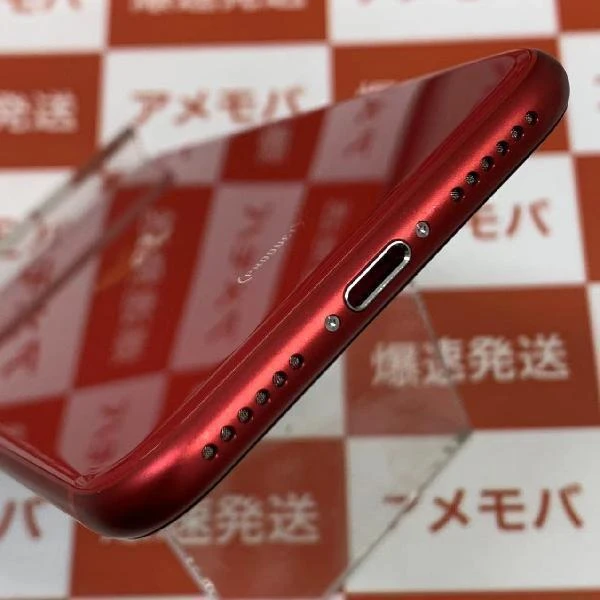 iPhoneSE 第2世代 docomo版SIMフリー 128GB MXD22J/A A2296 極美品 (PRODUCT)Red