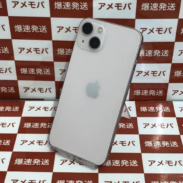 iPhone13 Apple版SIMフリー 128GB MLNE3J/A A2631 ほぼ新品