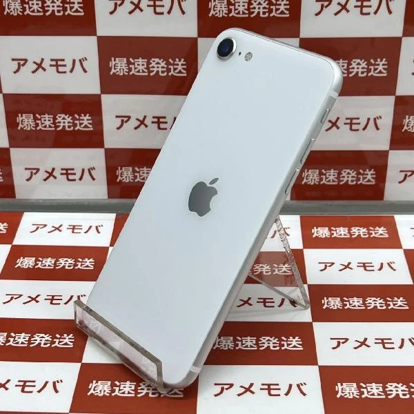iPhoneSE 第2世代 Apple版SIMフリー 64GB MX9T2J/A A2296 美品 ホワイト
