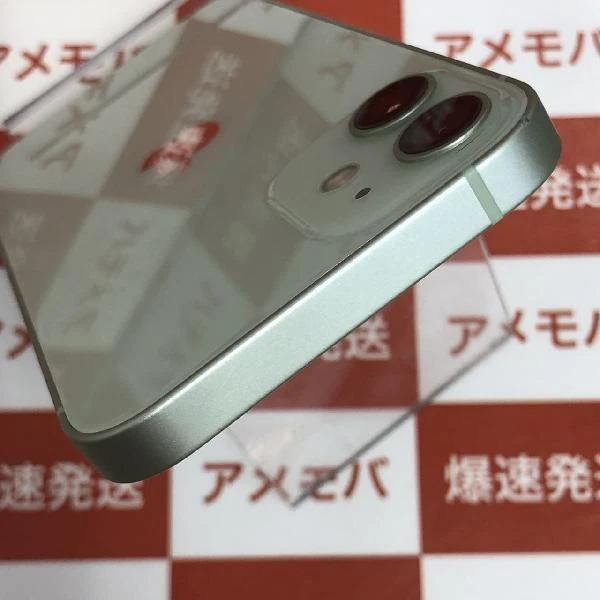 iPhone12 mini Apple版SIMフリー 128GB MGDQ3J/A A2398 グリーン