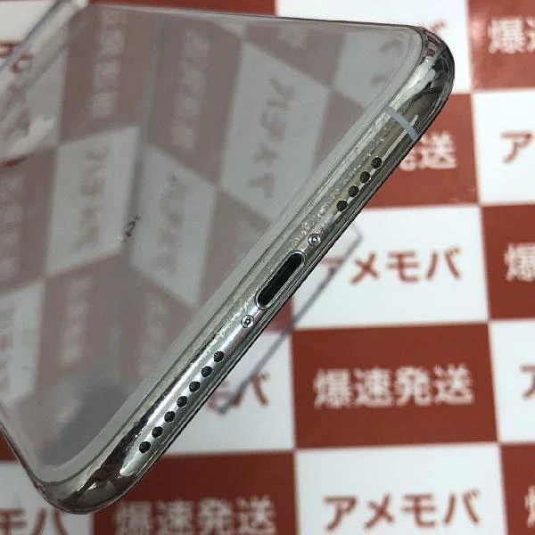 iPhoneXS Max SoftBank版SIMフリー 256GB MT6V2J/A A2102