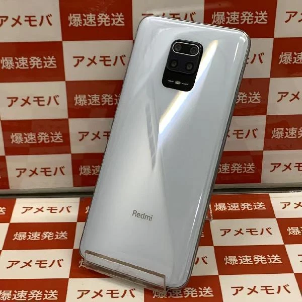 Redmi Note 9S SIMフリー 64GB SIMロック解除済み M2003J6A1R 極美品 ホワイト