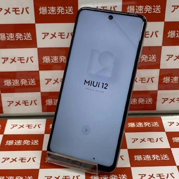 Redmi Note 9S SIMフリー 64GB SIMロック解除済み M2003J6A1R 極美品 ホワイト