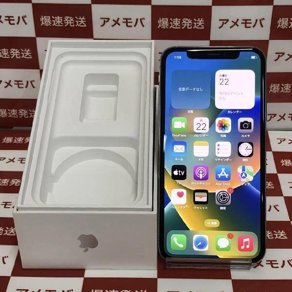 iPhoneX SoftBank版SIMフリー 64GB MQAY2J/A A1902