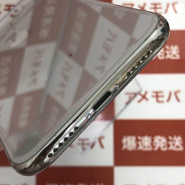 iPhoneX SoftBank版SIMフリー 64GB MQAY2J/A A1902