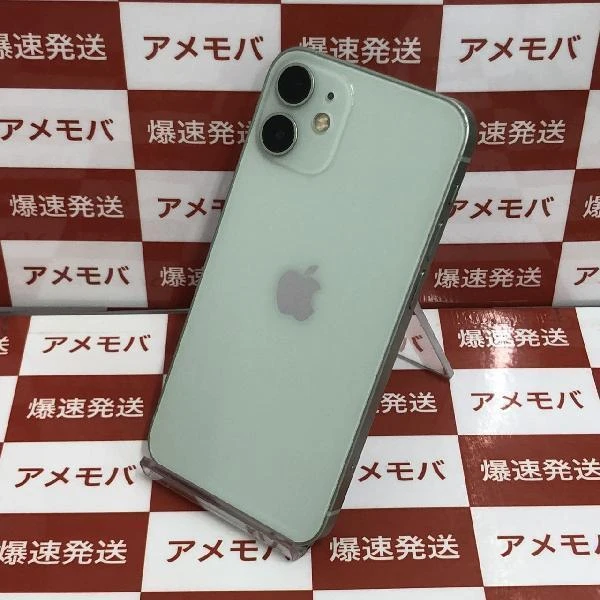 iPhone12 mini docomo版SIMフリー 256GB MGDW3J/A A2398 グリーン