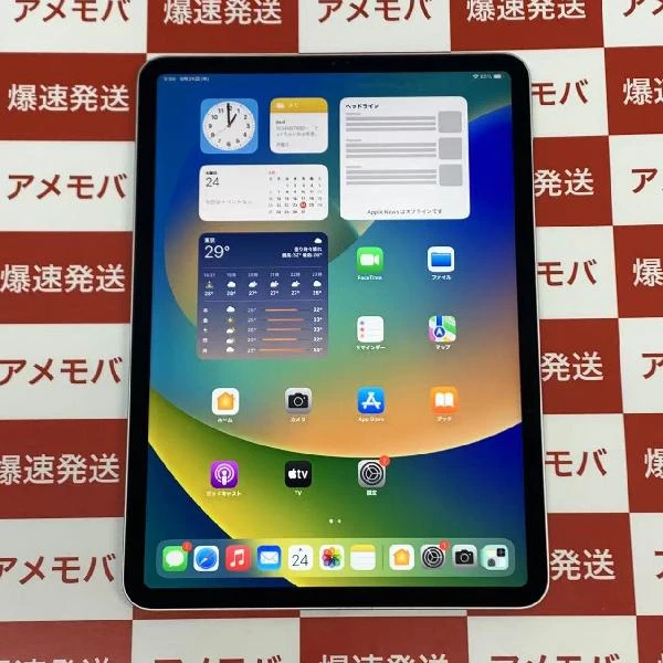 iPad Pro 11インチ 第2世代 Wi-Fiモデル 128GB MY252J/A A2228 シルバー