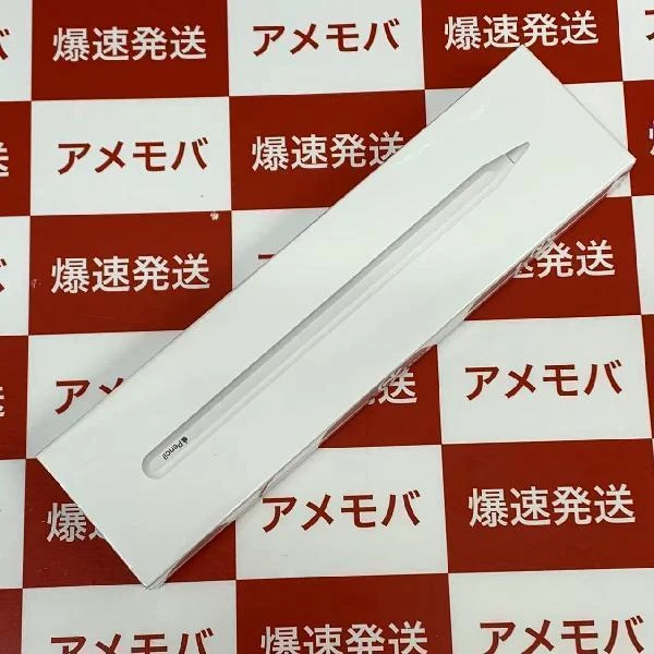 Apple Pencil 第2世代 MU8F2J/A  A2051 未開封品 ホワイト
