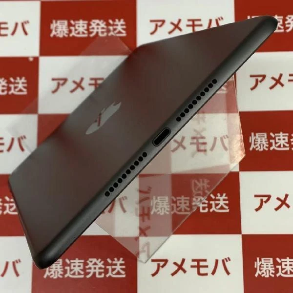 iPad mini 第5世代 Wi-Fiモデル 256GB MUU32J/A A2133 新品同様 スペースグレイ