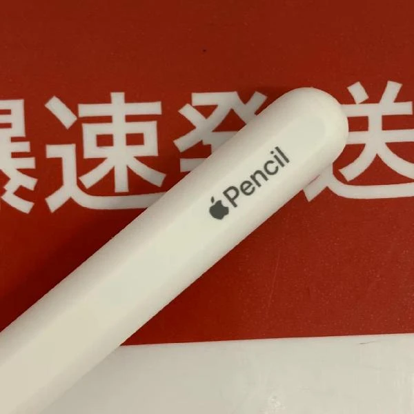 Apple Pencil 第2世代 MU8F2J/A  2051 極美品 ホワイト