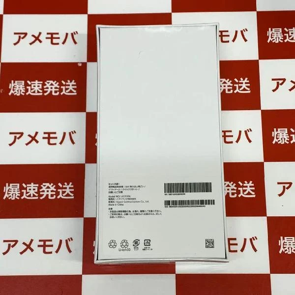 TU_Redmi Note 10T SoftBank 64GB SIMロック解除済み A101XM 未開封品