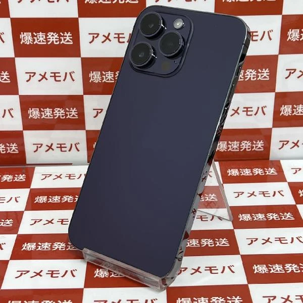 iPhone14 Pro Max SoftBank版SIMフリー 256GB MQ9E3J/A A2893