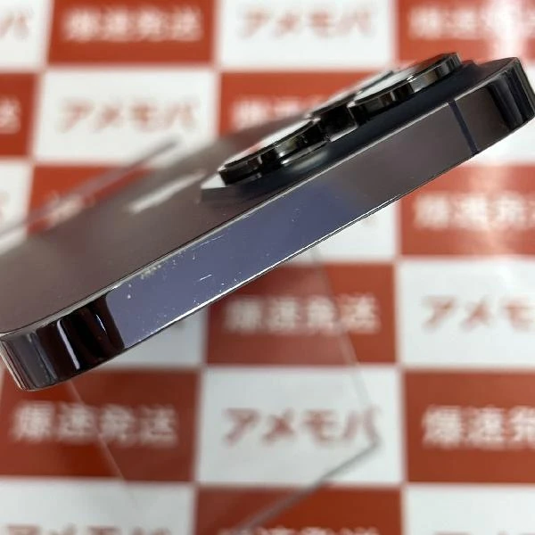 iPhone14 Pro Max SoftBank版SIMフリー 256GB MQ9E3J/A A2893