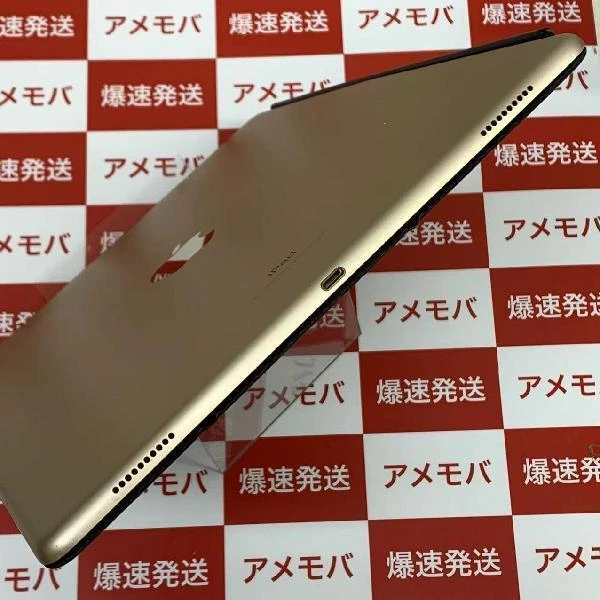 iPad Pro 12.9インチ 第2世代 au版SIMフリー 512GB MPLL2J/A A1671 ゴールド
