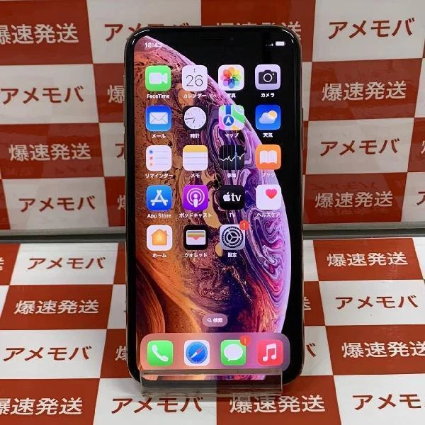 TU_iPhoneXS docomo版SIMフリー 64GB MTAY2J/A A2098 美品