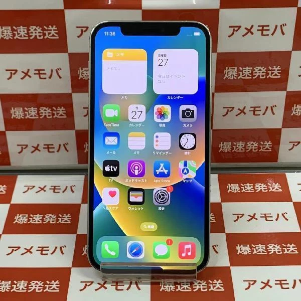 TU_iPhone12 Pro au版SIMフリー 128GB MGM63J/A A2406 シルバー