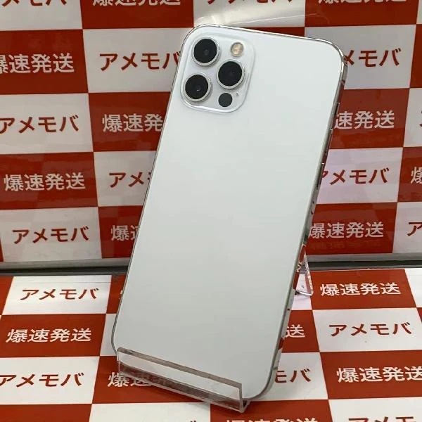 TU_iPhone12 Pro au版SIMフリー 128GB MGM63J/A A2406 シルバー