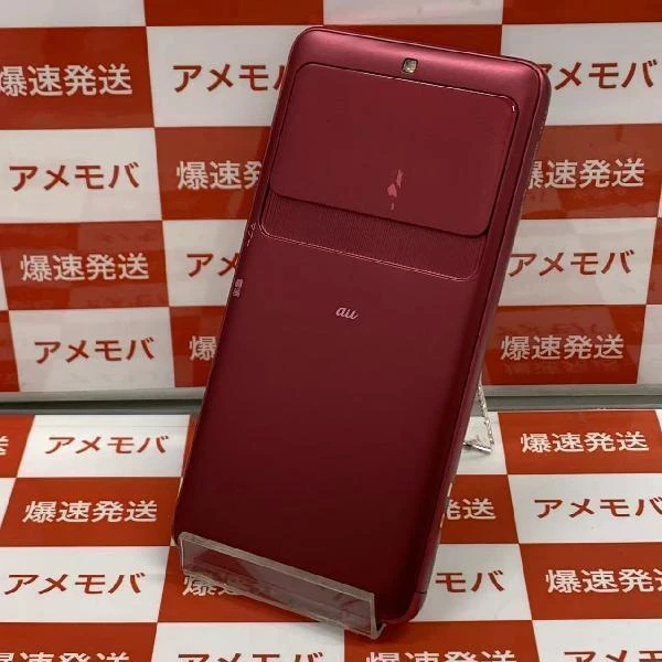 TU_BASIO3 KYV43 au 32GB SIMロック解除済み