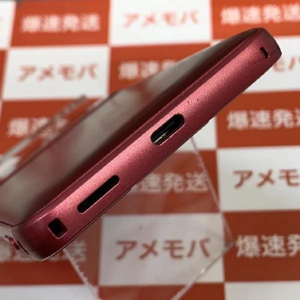 TU_BASIO3 KYV43 au 32GB SIMロック解除済み