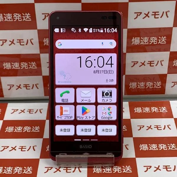 TU_BASIO3 KYV43 au 32GB SIMロック解除済み