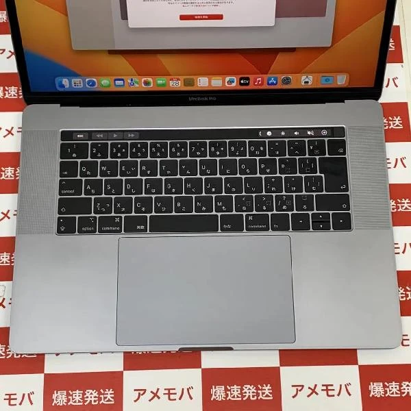 MacBook Pro 15インチ 2019  2.6GHz 6コア Intel Core i7 32GB 256GB Z0WV000K8 A1990 スペースグレイ