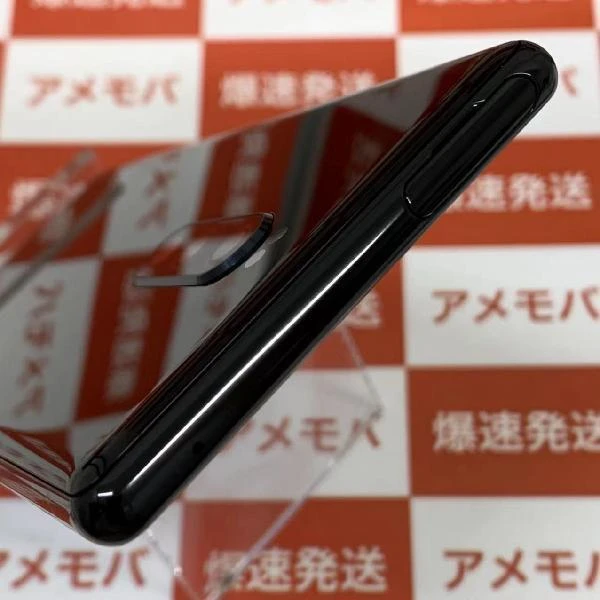 Xperia 1 SOV40 au 64GB SIMロック解除済み 極美品 ブラック