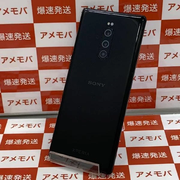 Xperia 1 SOV40 au 64GB SIMロック解除済み 極美品 ブラック