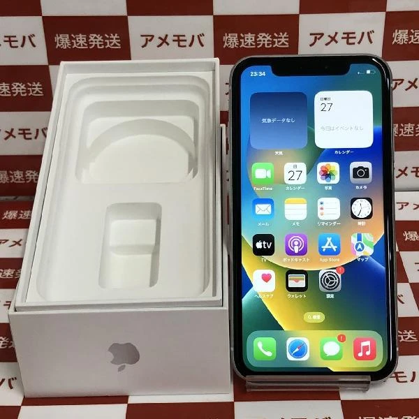 iPhoneXR Apple版SIMフリー 64GB MT032J/A A2106