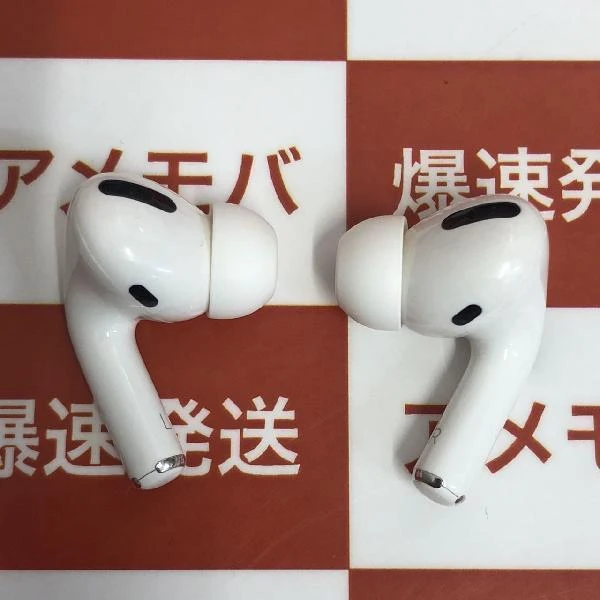 AirPods Pro  MWP22J/A ホワイト