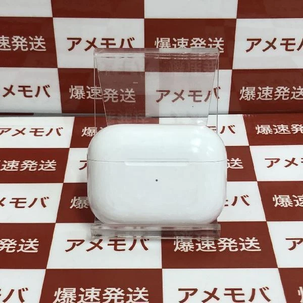 AirPods Pro  MWP22J/A ホワイト