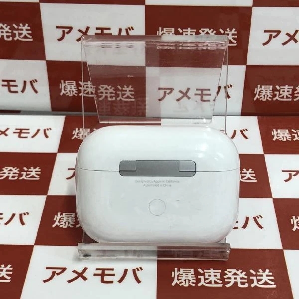 AirPods Pro  MWP22J/A ホワイト