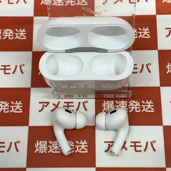 AirPods Pro 第2世代 MQD83J/A ホワイト