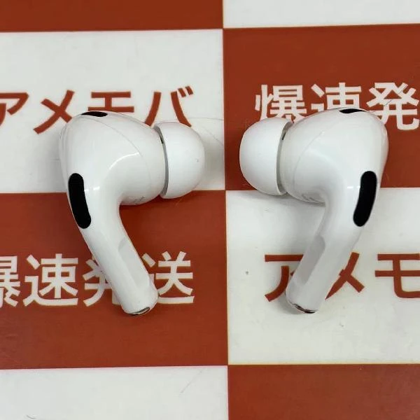 AirPods Pro 第2世代 MQD83J/A ホワイト