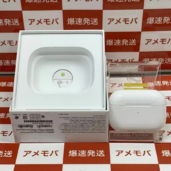 AirPods Pro 第2世代 MQD83J/A ホワイト