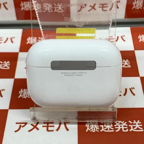 AirPods Pro 第2世代 MQD83J/A ホワイト