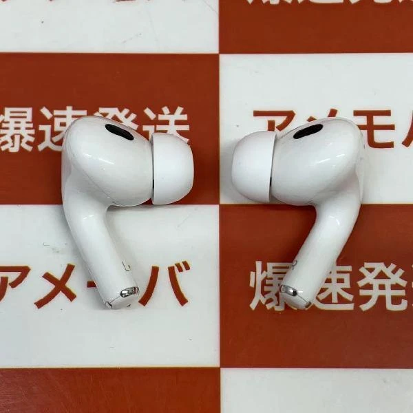 AirPods Pro 第2世代 MQD83J/A ホワイト