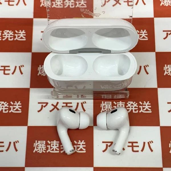 AirPods Pro 第2世代 MQD83J/A ホワイト