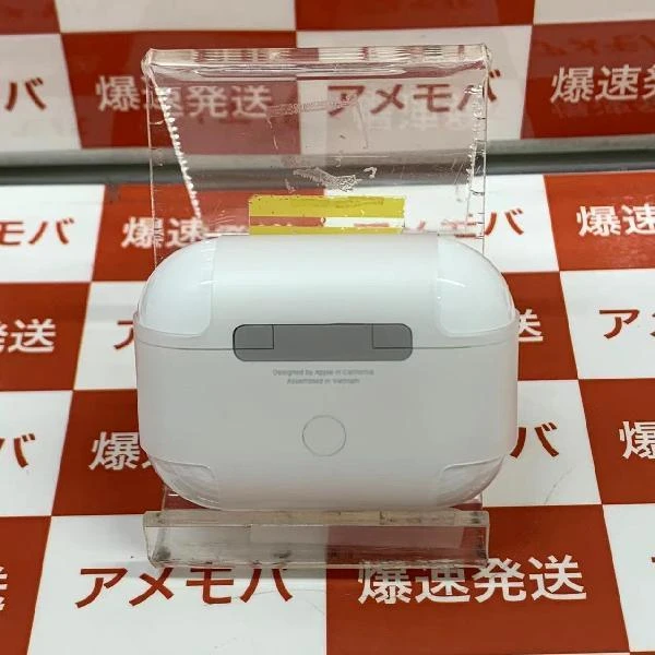 AirPods Pro 第2世代 MQD83J/A ホワイト